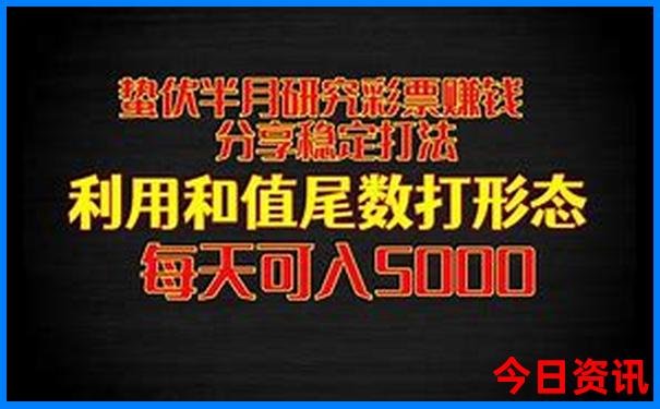8月带孩子适合去哪里旅游