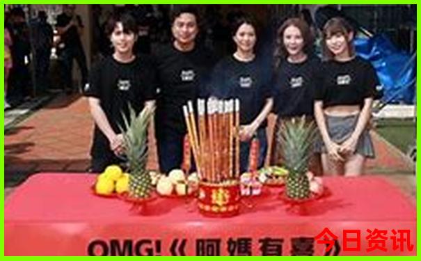 东京周边必去十大景点