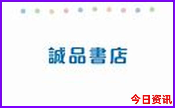 宜州十大aaaaa级景区